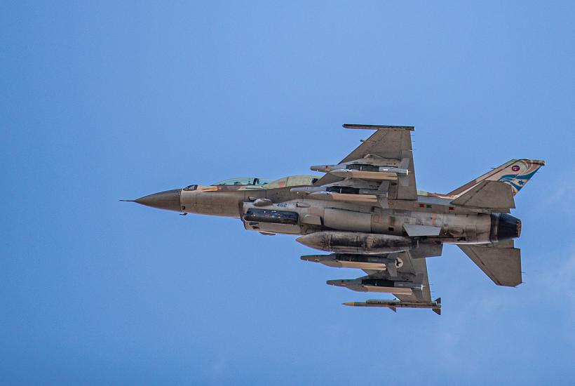 Video Shows Sana'a Airport Destroyed Amid Escalating Regional Tensions