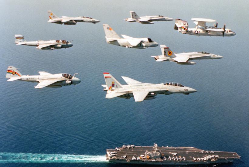 US Navy in the Persian Gulf