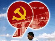Communist Party of China celebrates 90 years