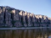Russia's Lena Pillars Nature Park on UNESCO list