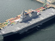 Japan promotes peace and increases defense budget