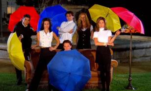 F.R.I.E.N.D.S series as a tool of cultural colonization