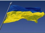 US subtle attack on Ukraine: Another attack on Christians